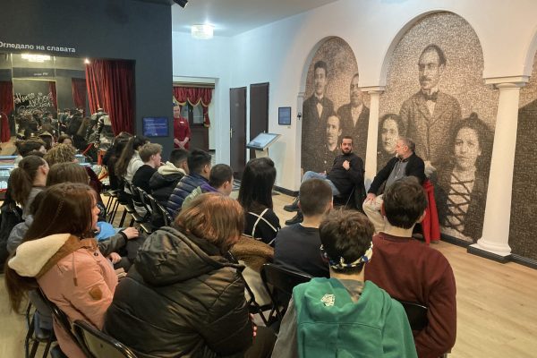 11 Plovdiv 3