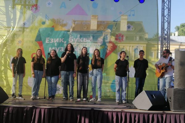 IMG_20240604_183929