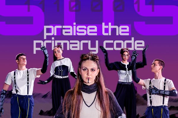 Praise The Primary Code